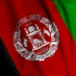 Afghani Flag Closeup