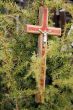 Cross with Jesus figure