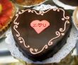 Heart Cake