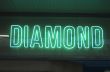 Diamond