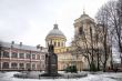 Alexandro-Nevskaya monastery