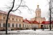 Alexandro-Nevskaya monastery