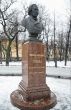 Mikhail Ivanovich Glinka