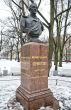 Mikhail Yurevich Lermontov