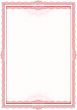 guilloche border for diploma or certificate