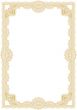 guilloche border for diploma or certificate