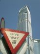 Give Way to Skyscraper