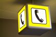 telephon