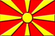 Embossed Macedonian flag