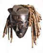 African mask