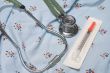 Medical Supplies