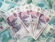 The background - is a lot of banknotes of Russia