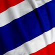 Thailand Flag Closeup