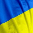 Ukrainian Flag Closeup