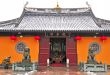 Chinese buddhist shrine