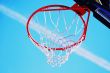 Jet Set Basketball Net