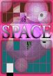 space-8.