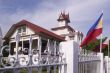Aguinaldo Shrine