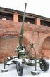 Antiaircraft gun