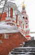 Belfry