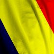 Chadian Flag Closeup