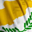 Cypriot Flag Closeup