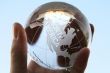 Holding the Earth
