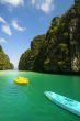 Kayak