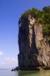 Limestone cliff
