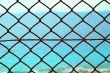 Fence