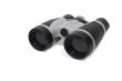 Modern gray-black binoculars