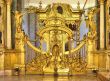 Tsarist gates