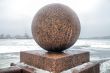 Granite sphere