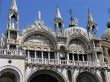 house in venice italy