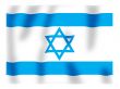 Israel fluttering