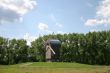 wind_mill_glade_wood