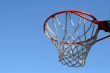 Outdoor basketball