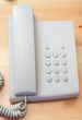 White telephone