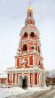 Belfry
