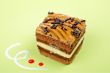 Delicious cake