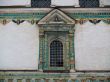 Window decoration