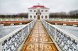 Palace of the Marli.  Bridge