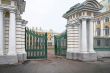 Gates