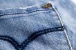 blue jeans close up