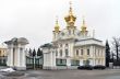 Large Palace