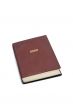 Bible