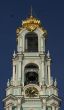 Bell tower with chimes