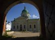 Church, arch and blue sky