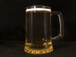 Beer glass