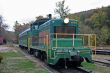 Locomotive